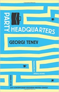 Cover of Party Headquarters by Georgi Tenev
