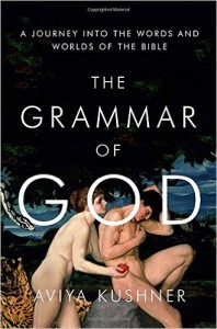 Cover of The Grammar of God by Aviya Kushner