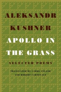 Cover of Apollo in the Grass by Aleksandr Kushner